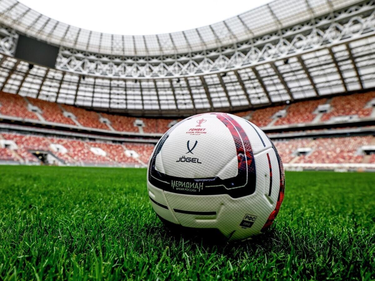    Официальный мяч FONBET Кубка России "Меридиан"© Фото : РФС/Mikhail Shapaev
