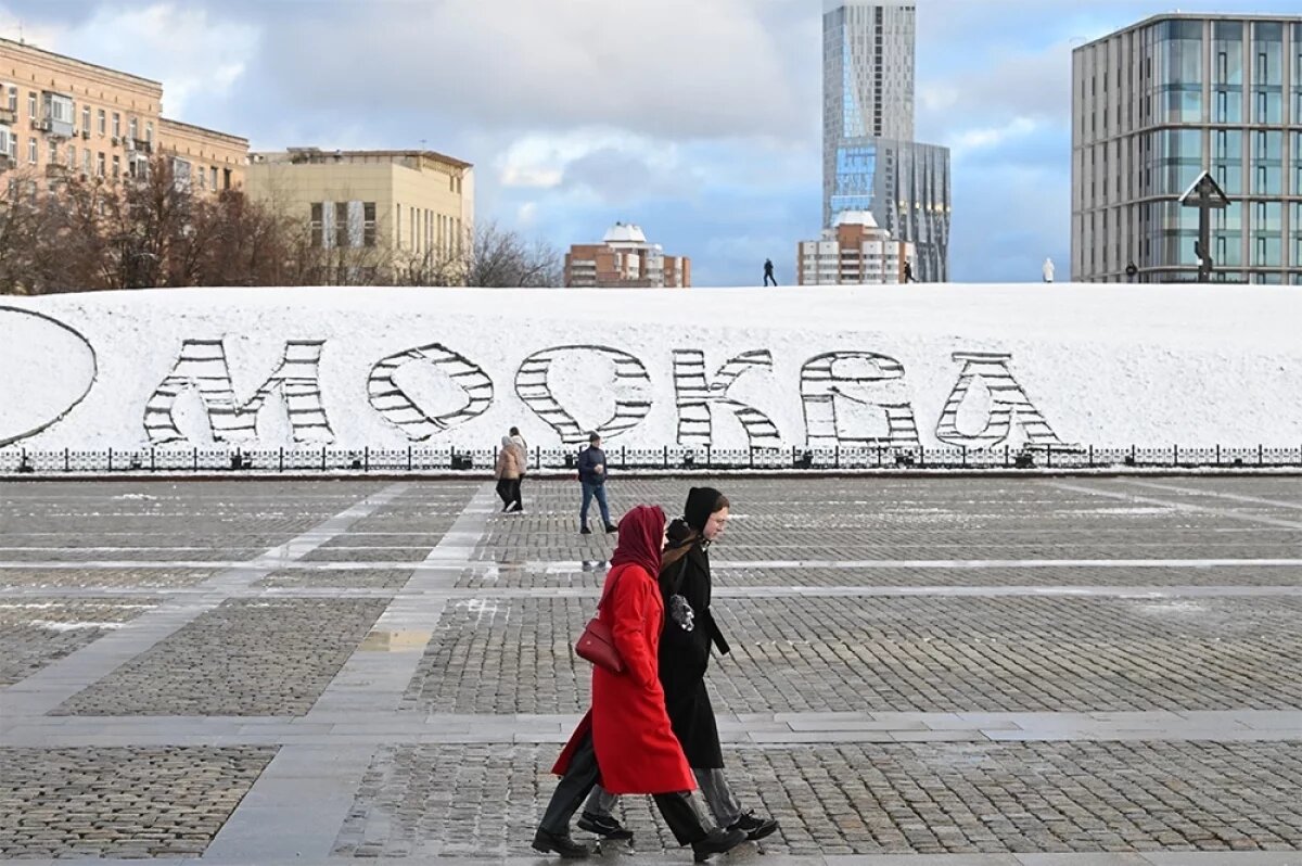    За ночь в Москве выпало около трети месячной нормы осадков ноября.