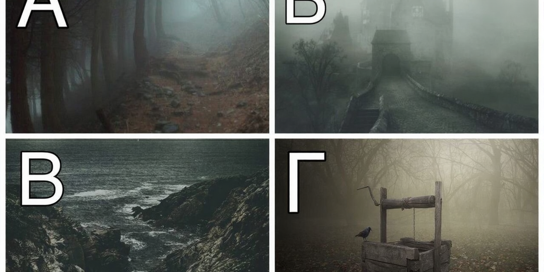 Цветовой тест, который расскажет об уровне Вашего интеллекта