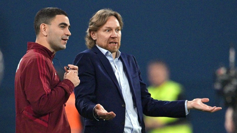     Валерий Карпин в ходе товарищеского матча Россия — Перу РИА Новости Алексей Даничев