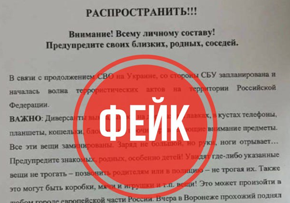     Фото: «Антитеррор Урал»