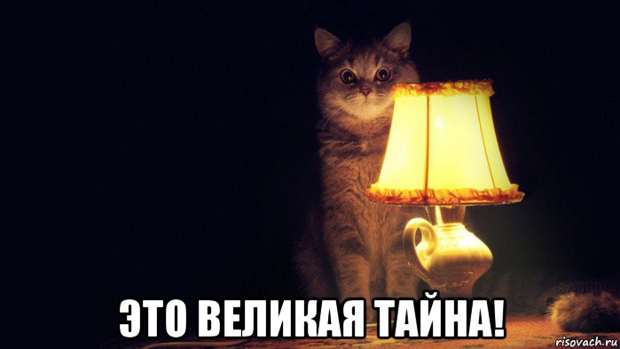 Алгоритмы Дзена, - это действительно великая тайна).