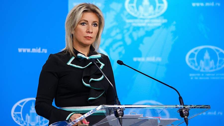    Фото: ТАСС/пресс-служба МИД РФ