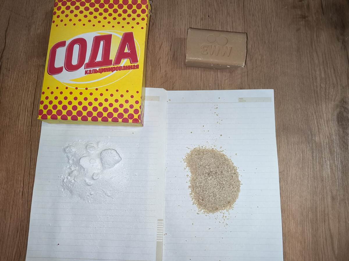 В этот раз состав для обработки - кальцинированная сода + хозяйственное мыло. Фото Натальи Мироновой