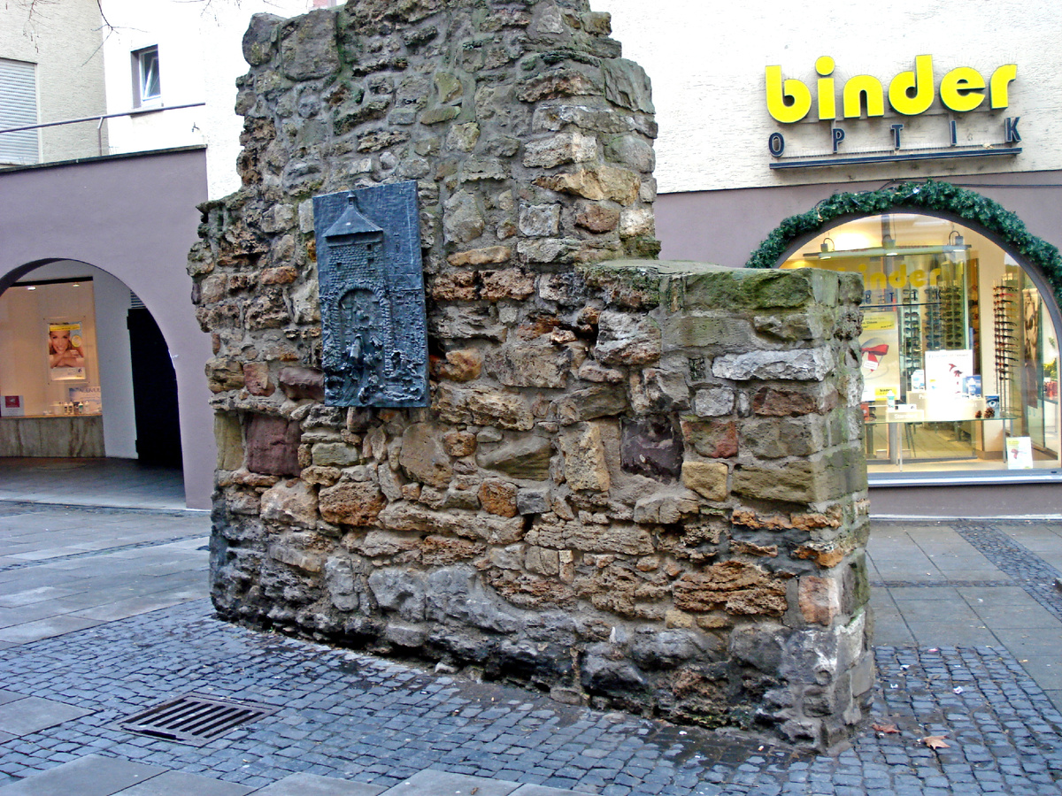 Остатки городской стены