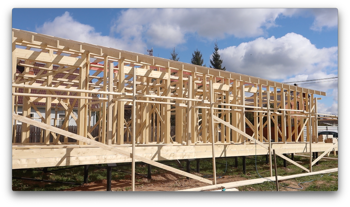 Каркас построенный по технологии простоит долго