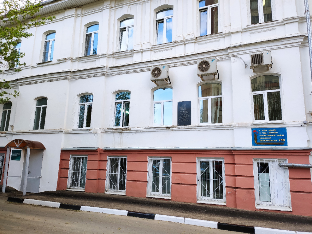 Госпиталь ветеранов войны Нижний Новгород
