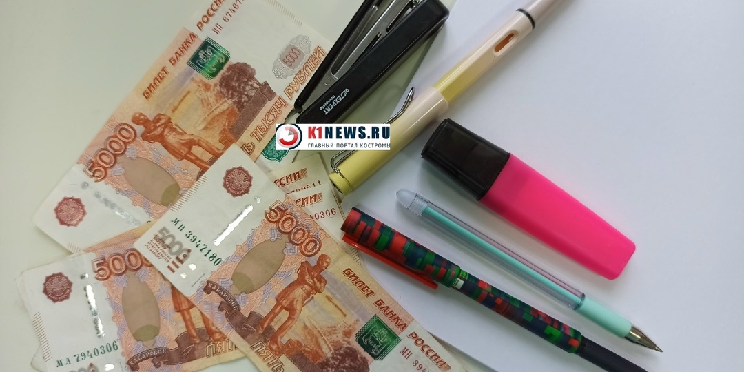 Большой стаж поможет костромичам выйти на пенсию досрочно