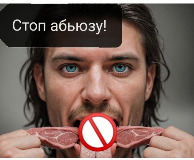 Картинка сгенерирована нейросетью 