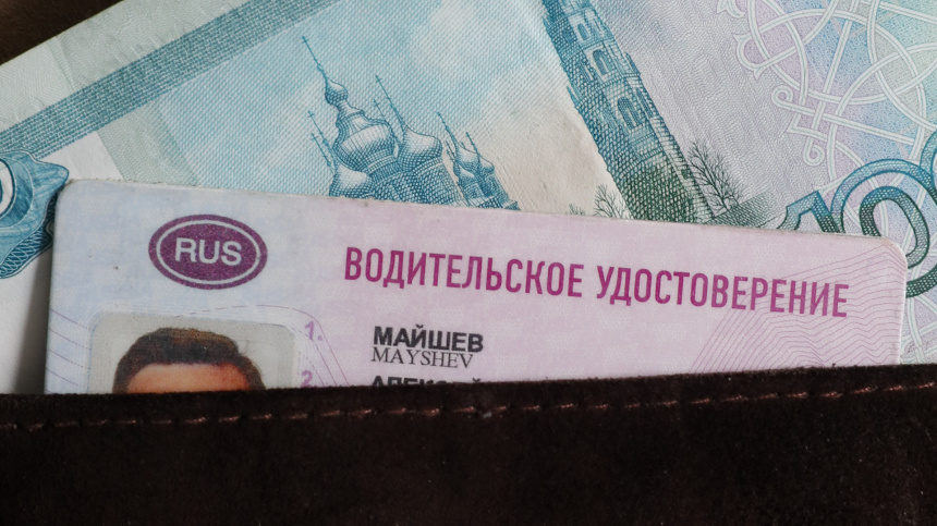    Фото: ИЗВЕСТИЯ/Алексей Майшев