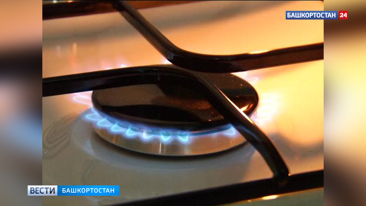    В Учалинском районе Башкортостана газифицировали пять населенных пунктов