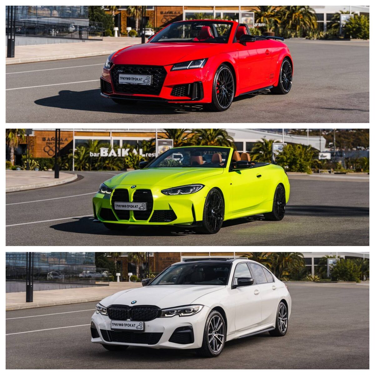 Аренда автомобиля в Сочи