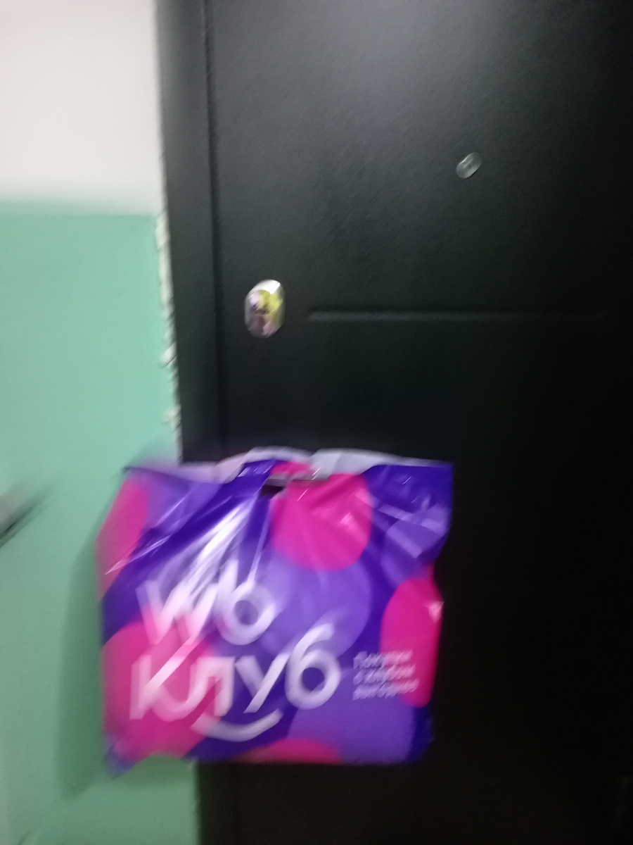 Так лучше не делать! Просто этот тот случай, когда клиент попросил повесить пакет именно на ручку двери