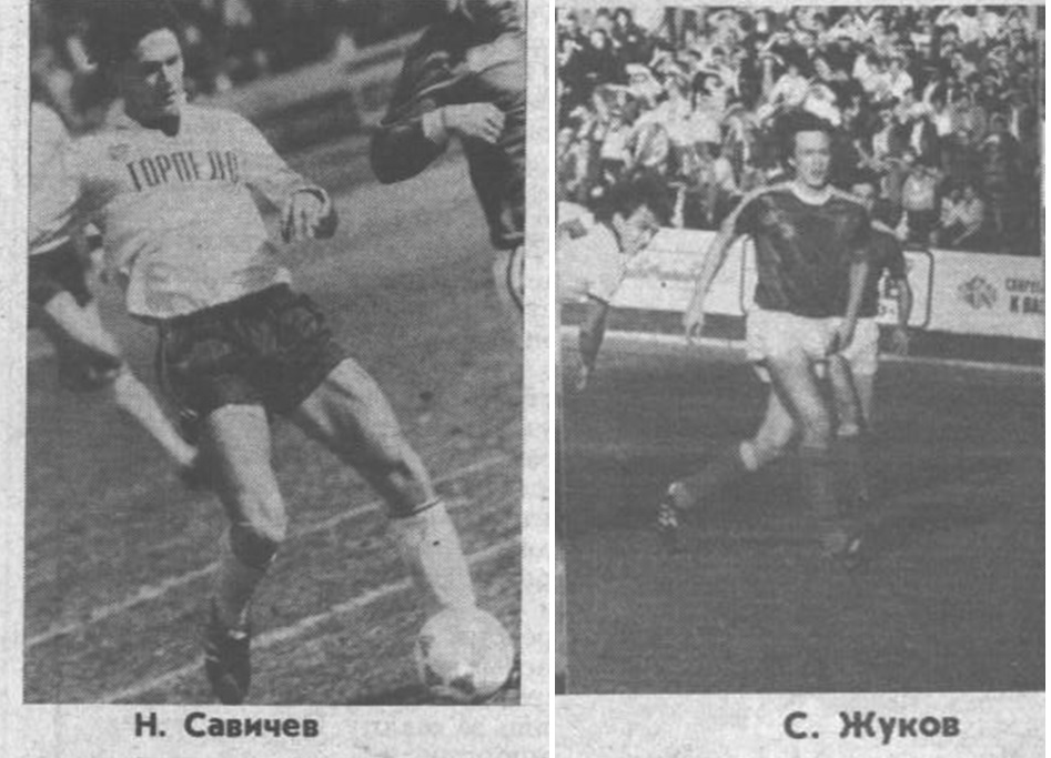 Там же. Сканирование и коллаж автора ИстАрх.