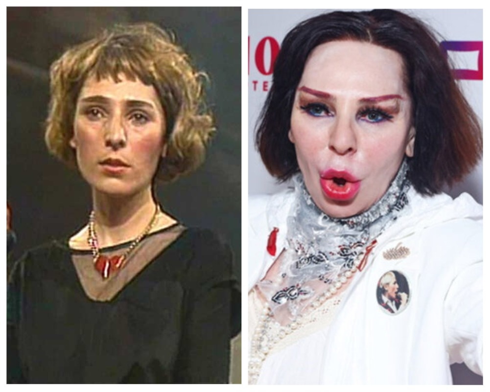 Жанна Агузарова