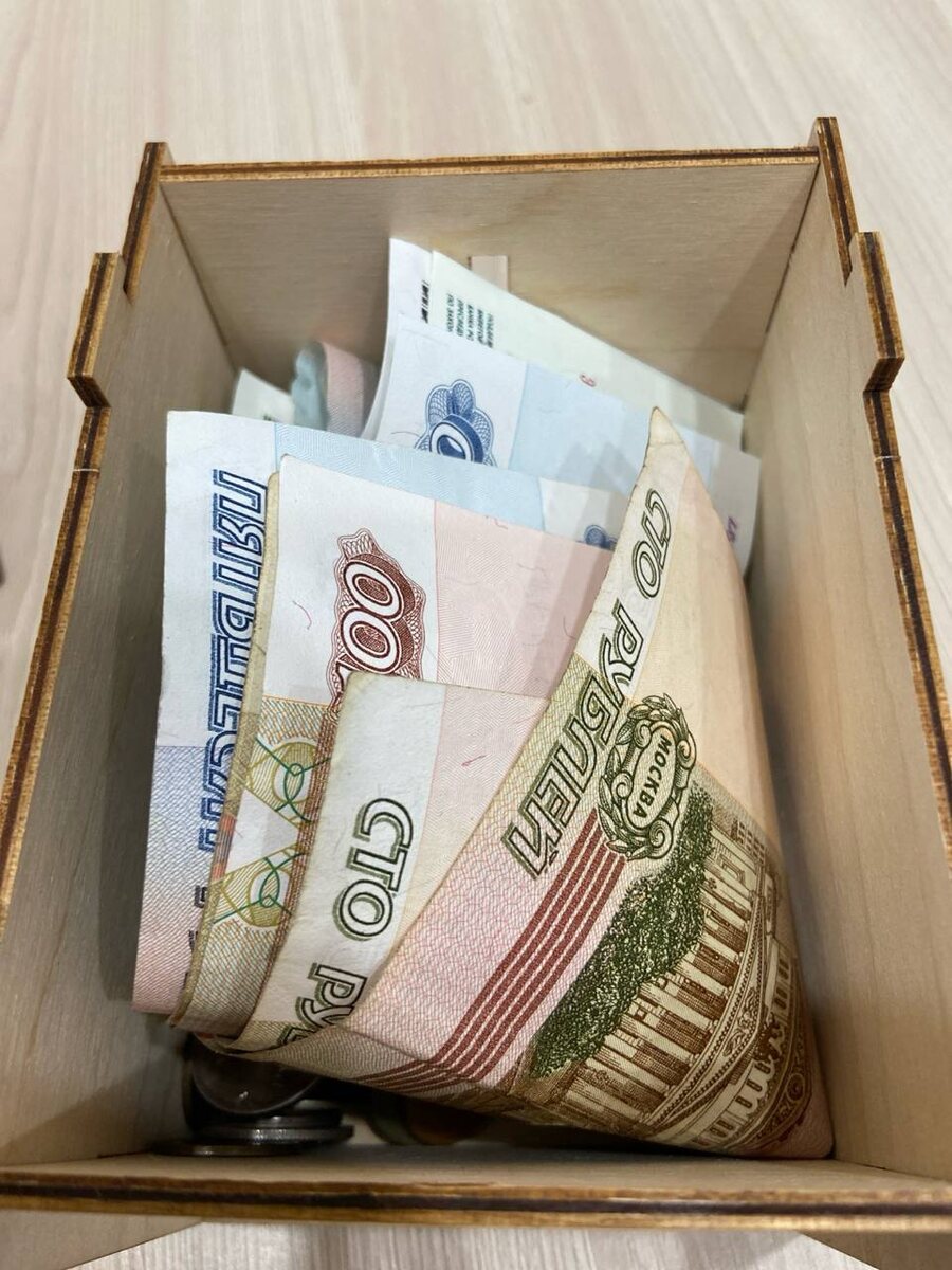 Сумма в копилке уже приближается к тысяче кстати)