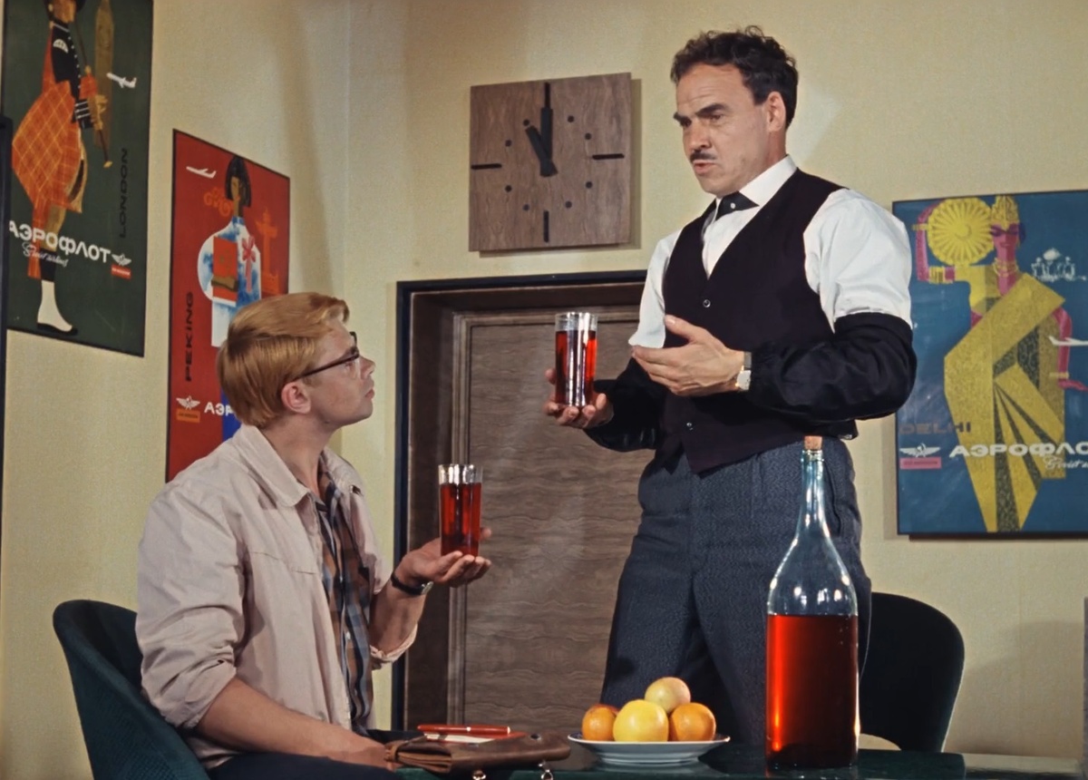 «Кавказская пленница, или Новые приключения Шурика», реклама Аэрофлота