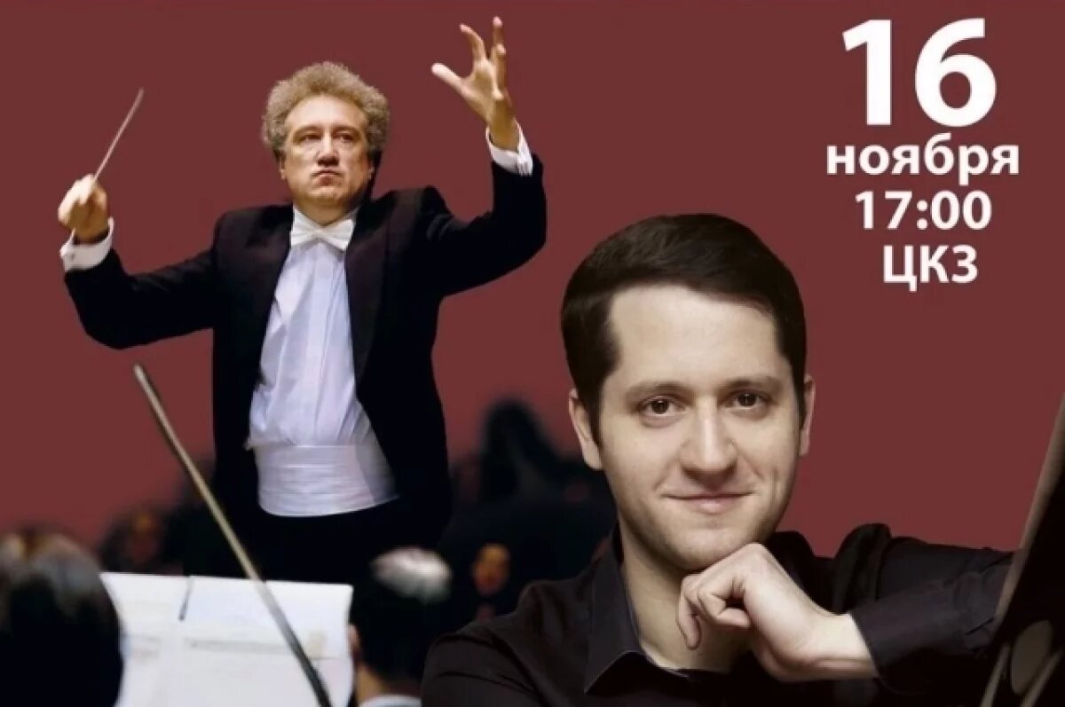    В Волгограде выступит известный пианист Никита Мндоянц