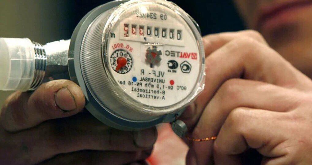 С 2026 года произойдет отмена поверки счетчиков: какие регионы затронет новый закон