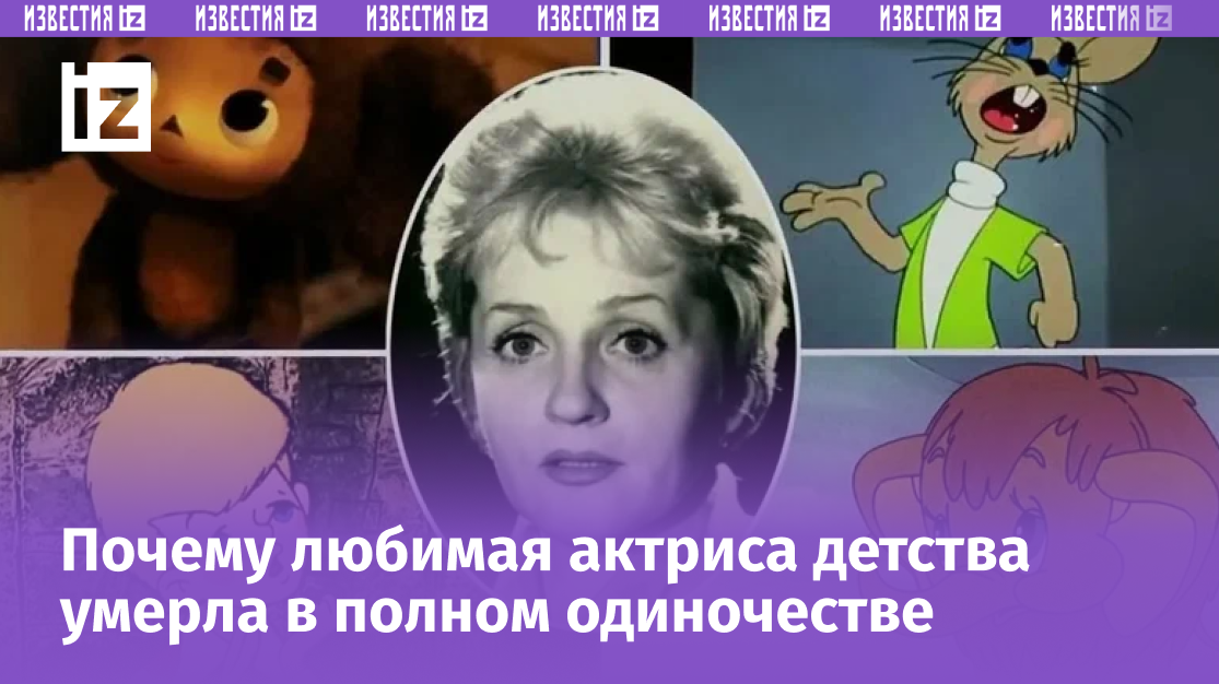 Фото с сайта пятого канала