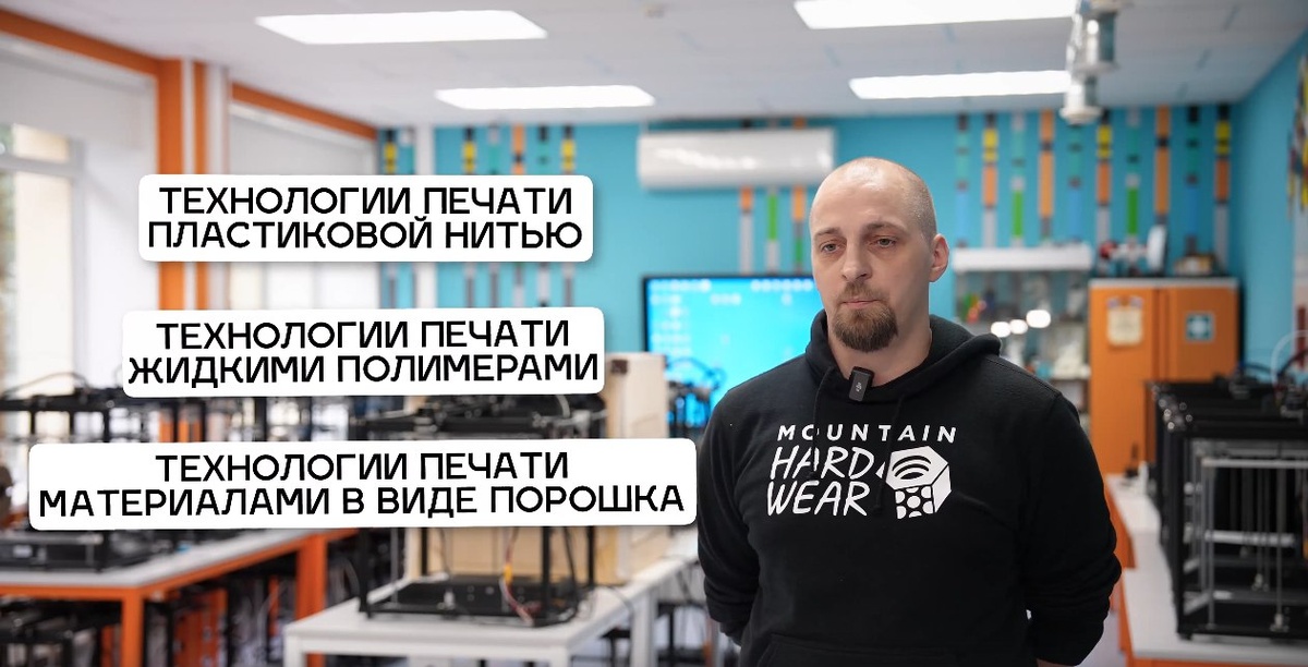 Николай Михайлов, преподаватель Малоохтинского колледжа. СМИ «Гид по вузам» в рамках проекта «ПрофДиплом» 