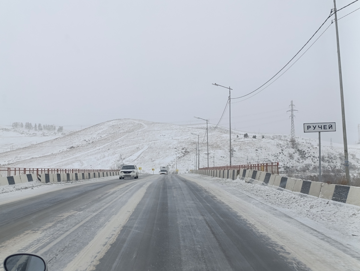 Иногда мы выезжаем по делам...