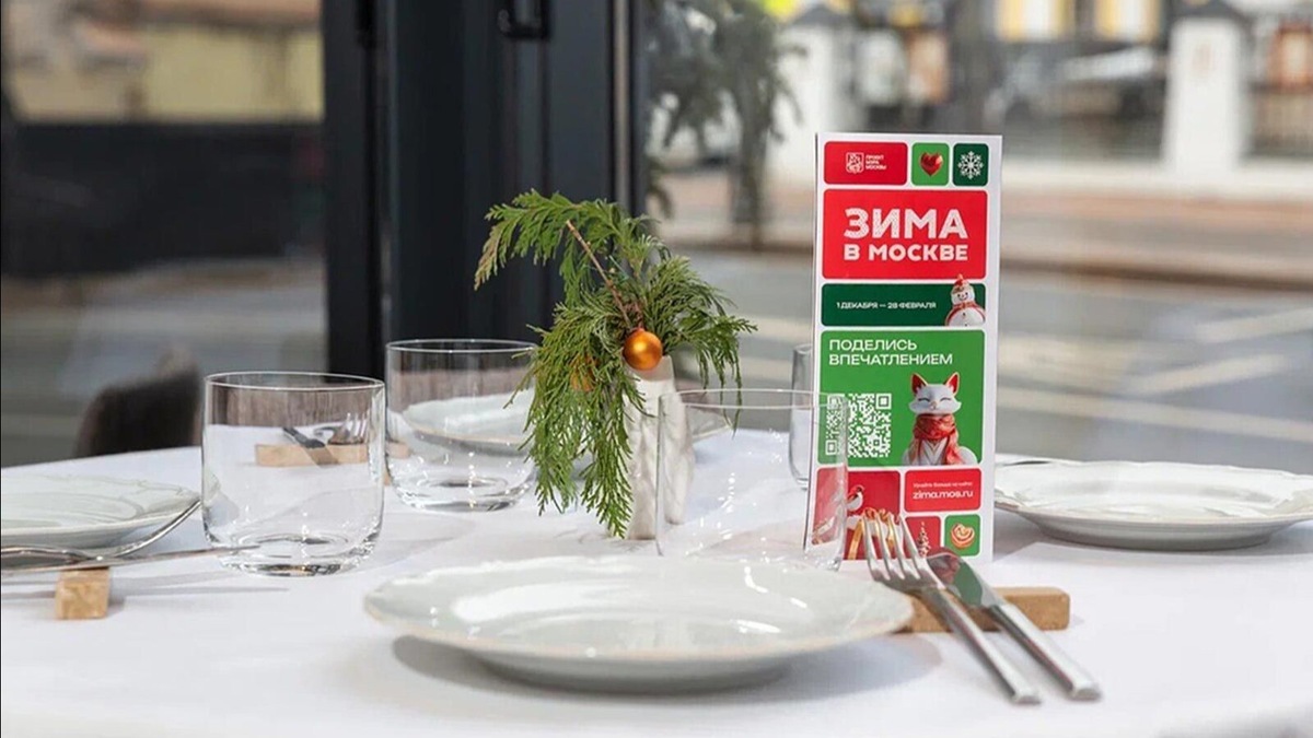 Фото: пресс-служба Департамента предпринимательства и инновационного развития города Москвы