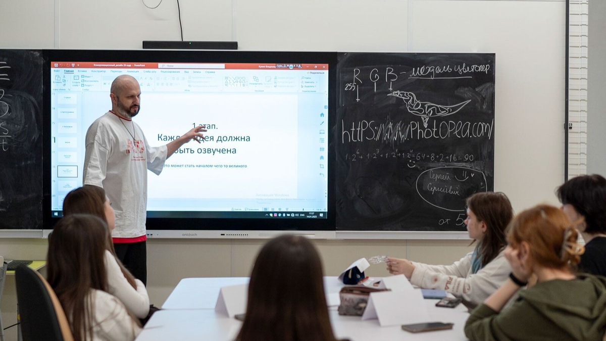 Фото: пресс-служба Департамента образования и науки города Москвы