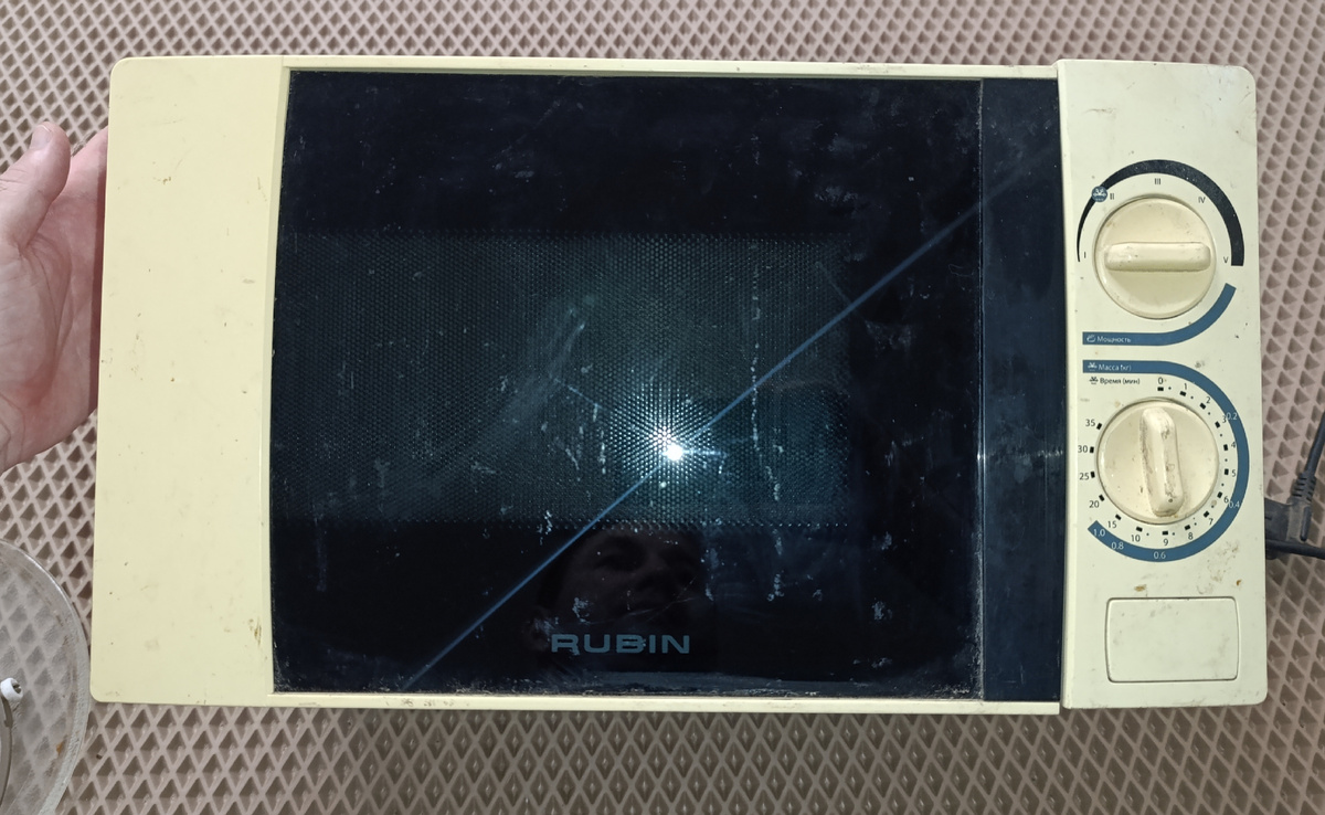 Передняя панель.