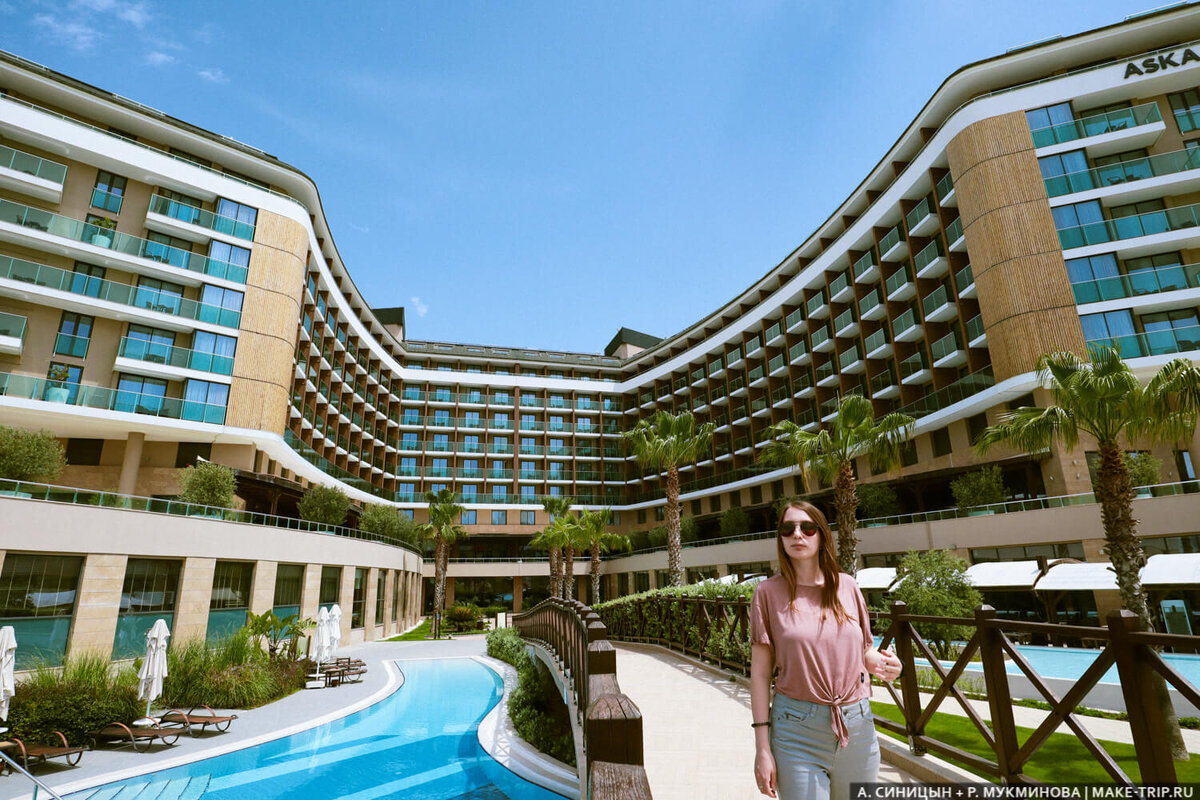 Отель Aska Lara Resort & Spa 5* в Анталье, Турция. Мы самостоятельно забронировали его в полтора раза дешевле через туроператора (читайте об этом ниже).