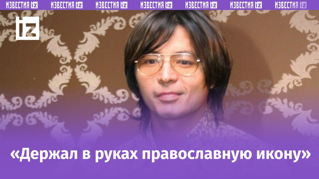 Фото с сайта Пятого канала