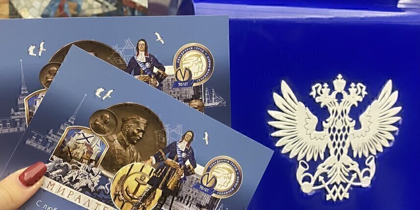    Екатерина Латка