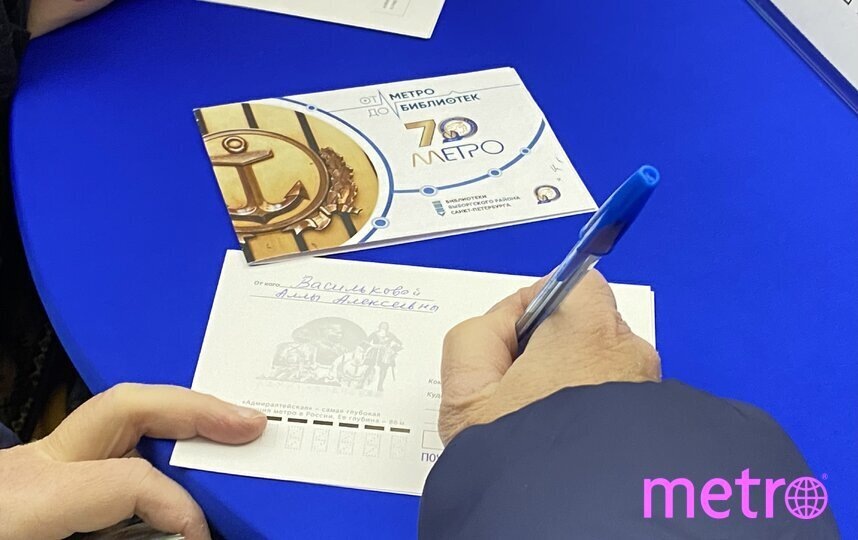    Екатерина Латка