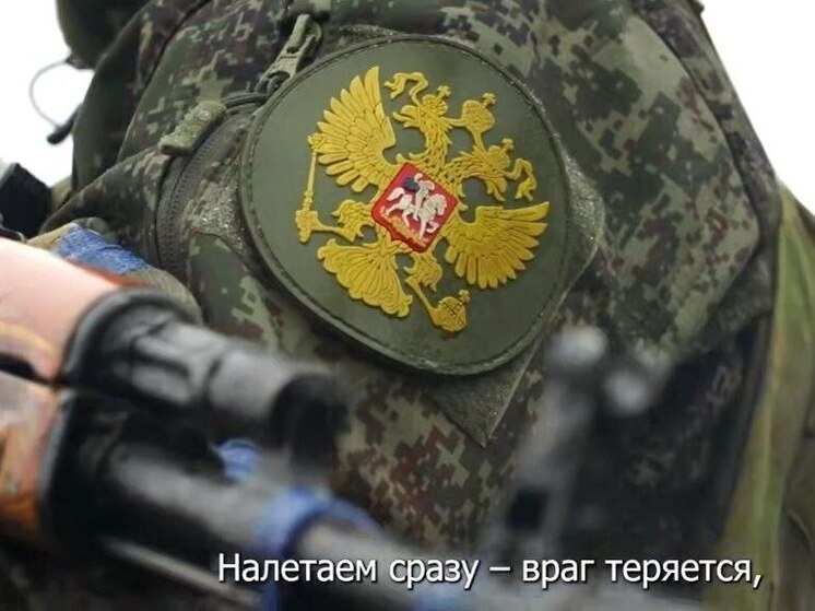     СКРИНШОТ ВИДЕО МИНОБОРОНЫ РОССИИ