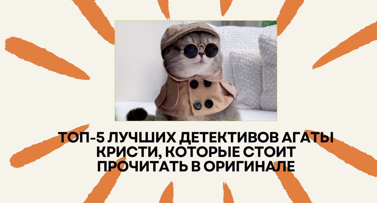 Изображение: Family English