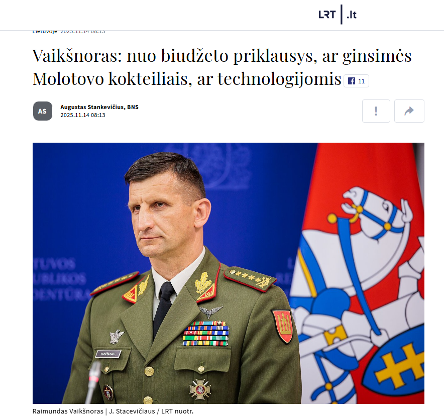 Вайкшнорас: будем ли мы защищаться коктейлями Молотова или технологиями, будет зависеть от бюджета