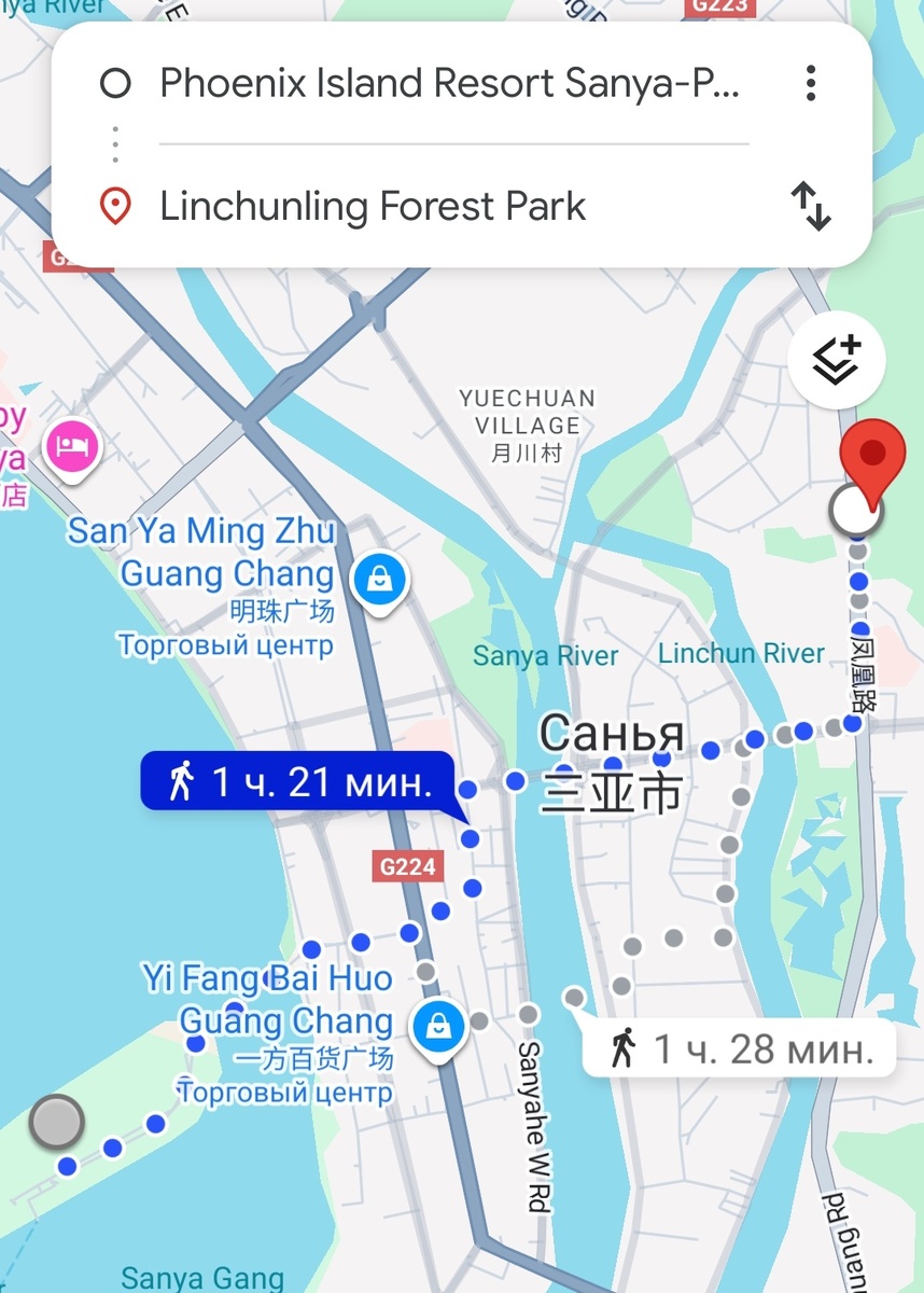 Часть нашего пути за день