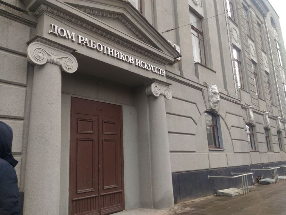    Фото: Минкульт 64