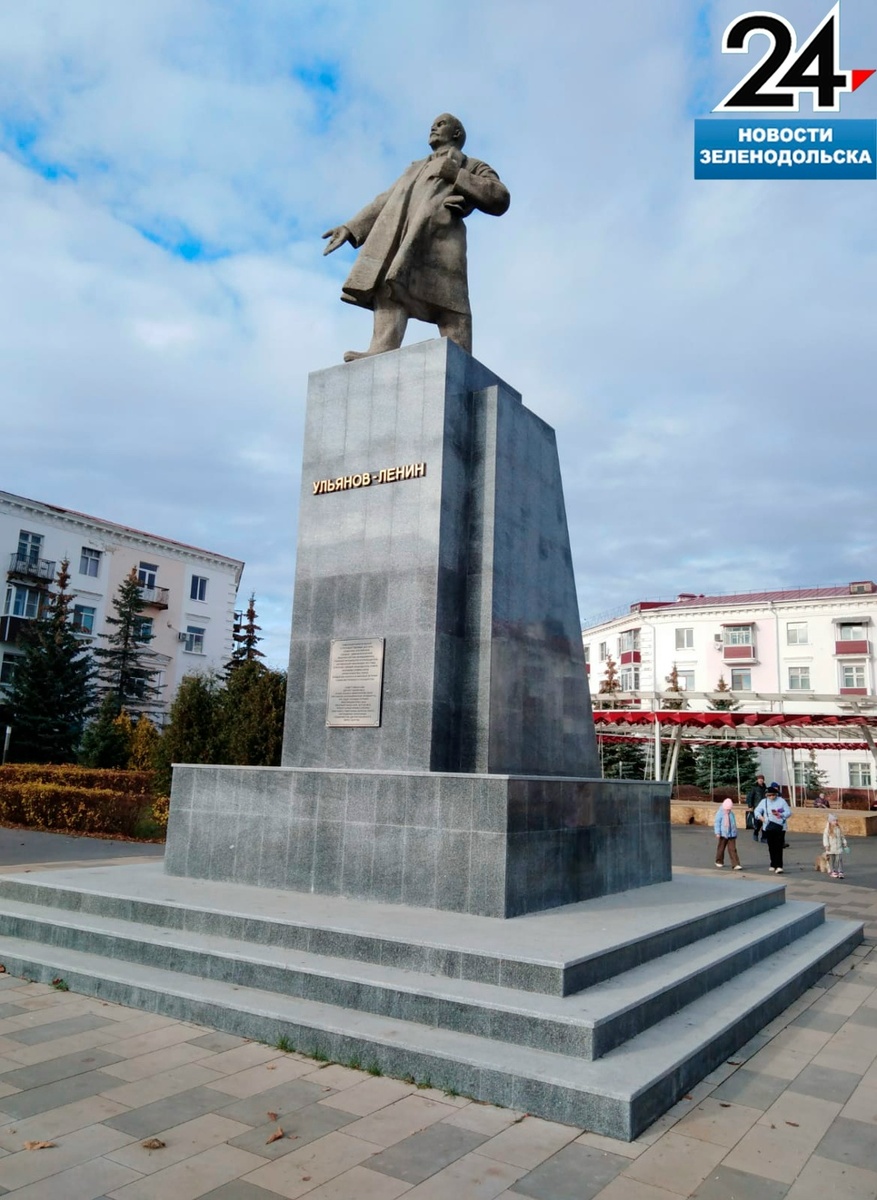 «Нашего Ильича не узнать — похорошел, помолодел, теперь приятно на памятник посмотреть!» — рады зеленодольцы