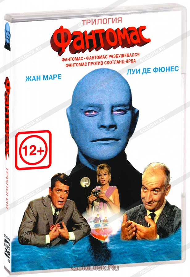 Мне нравятся все три фильма...