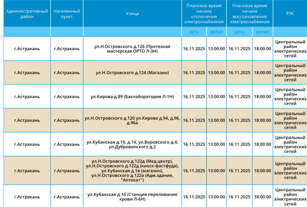 
📷
📷
📷
📷
📷
