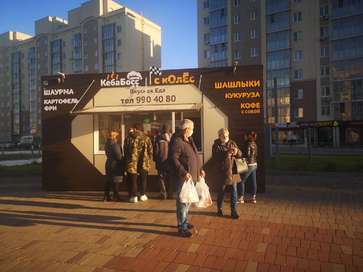    архив progorodsamara.ru