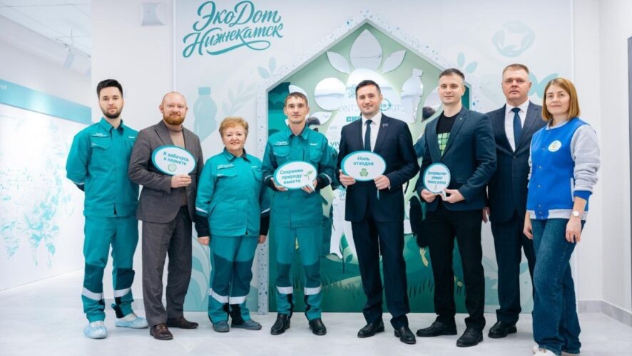    Фото: СИБУР