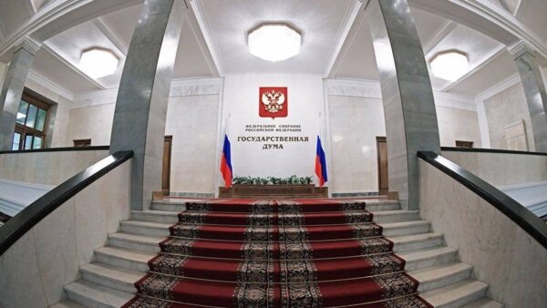 Пакет поправок налоговой системы РФ будет рассмотрен 18 ноября
