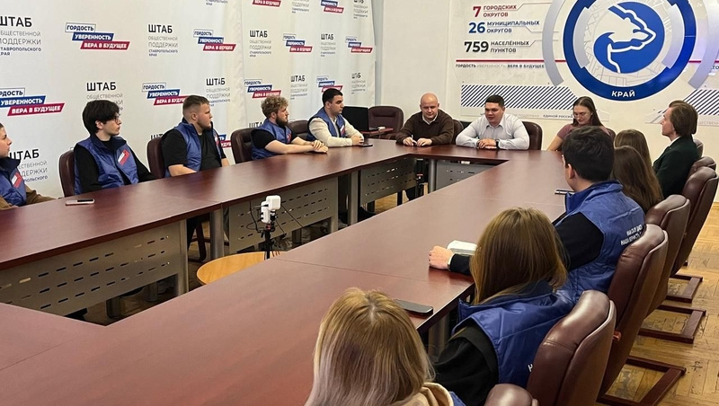      Фото: Пресс-служба ЕР