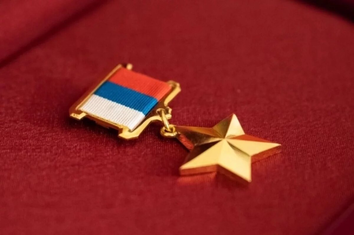    Сыну павшего на СВО уральца — Героя Долматова — вручили «Золотую Звезду»