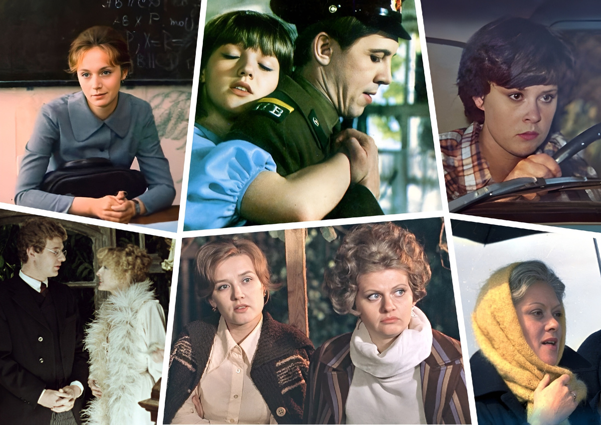 мой фотоколлаж - Вспоминаем советские фильмы о женской доле. Тест