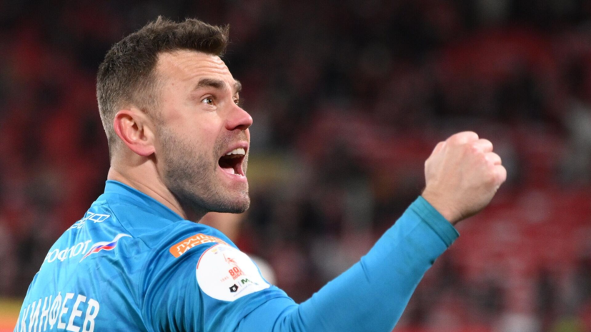   РИА Новости