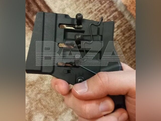    Фото: телеграм-канал Baza