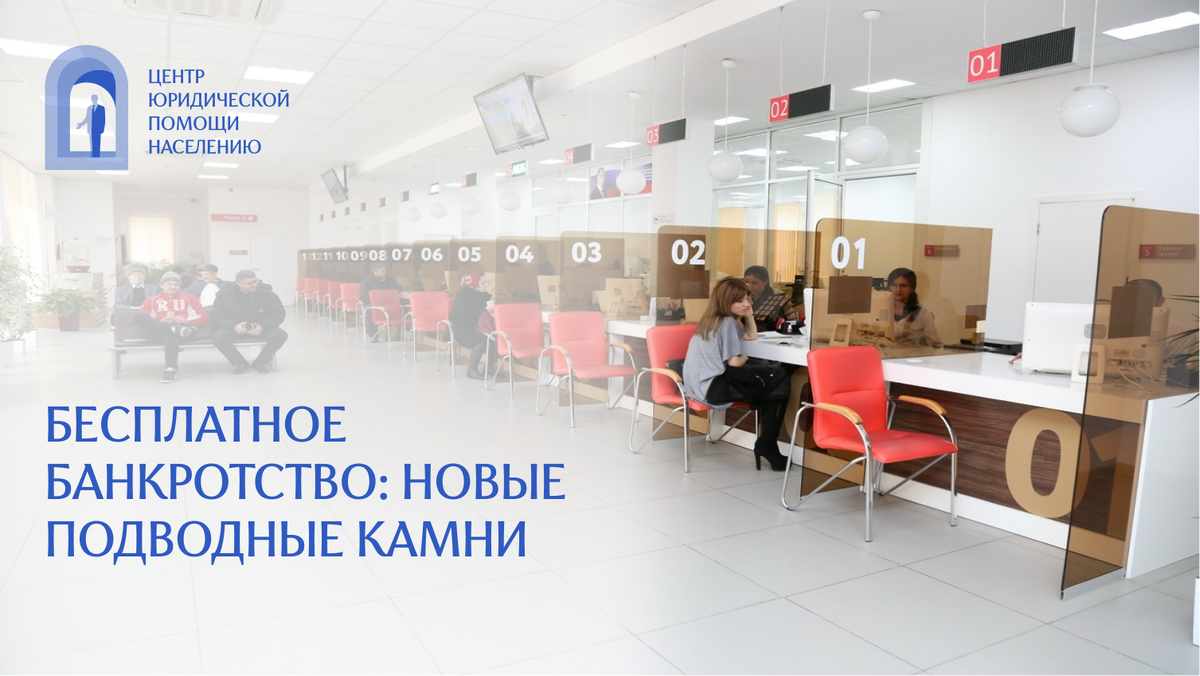 Или почему «до миллиона без суда» — звучит проще, чем есть на самом деле)